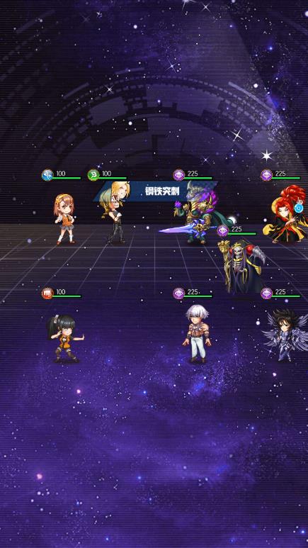 暗能量觉醒官方图1