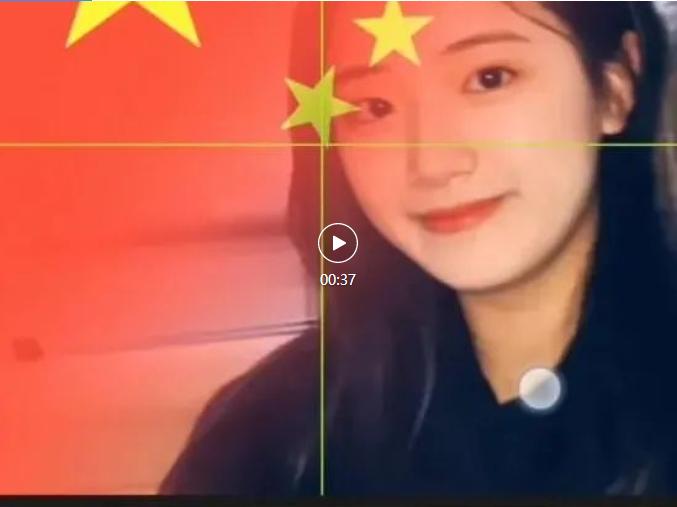 2021国庆头像生成软件合集