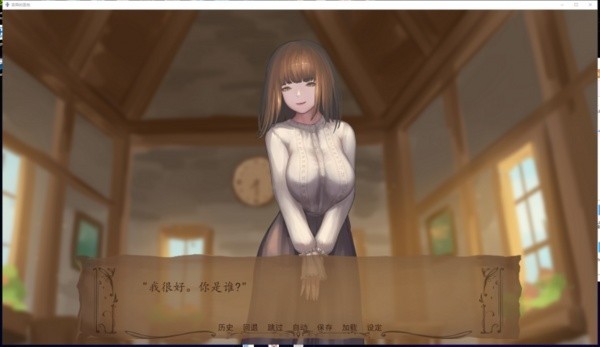 奇异的圣地中文(附作弊码)汉化版下载 v1.1 图3