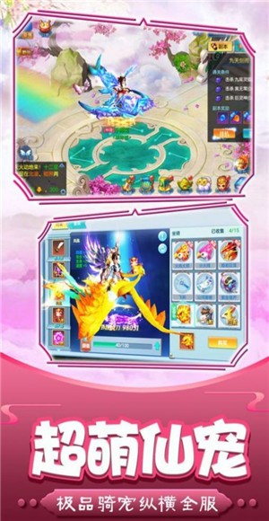 人在大唐开局复活秦始皇最新官方版手游  v1.0图1