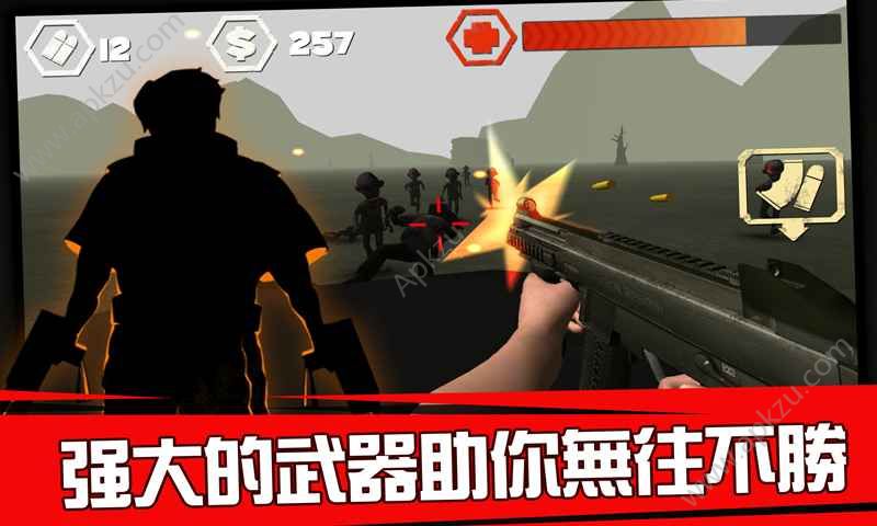 勇闯死人谷子弹金币免谷歌安卓版（Into the Dead）  v2.5.3图1