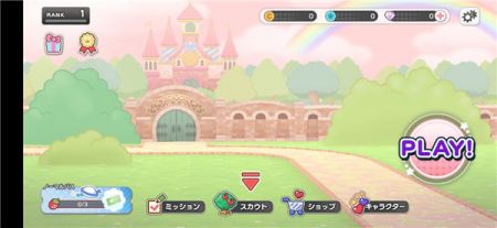 三丽鸥奇迹之赛最新版图3