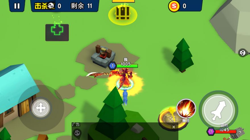 迷你王者大乱斗最新安卓版  v1.0图1