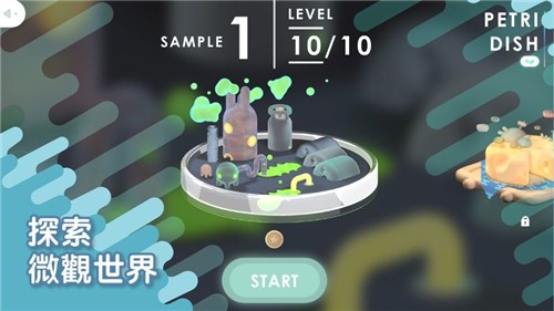 某的次元商店最新官方版  v1.0图2