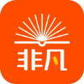 非凡大学APP