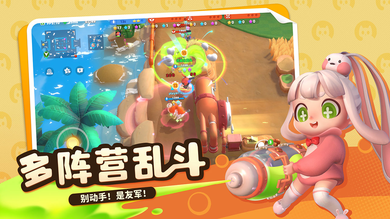 喵喵岛游戏官方版 v1.0图4