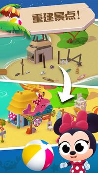 迪士尼梦幻嘉年华钻石安卓版  v1.0.2a图2