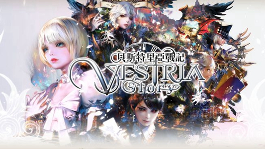 贝斯特里亚战记手游图2