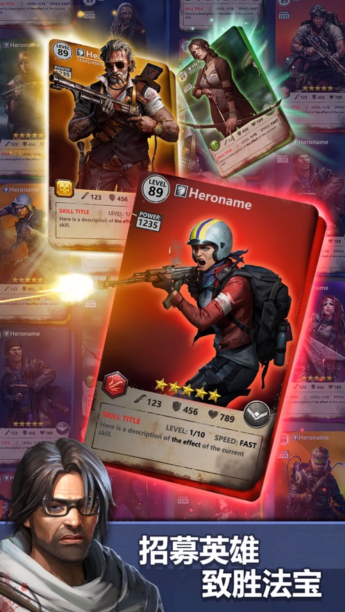 独战僵尸内购破解版图1