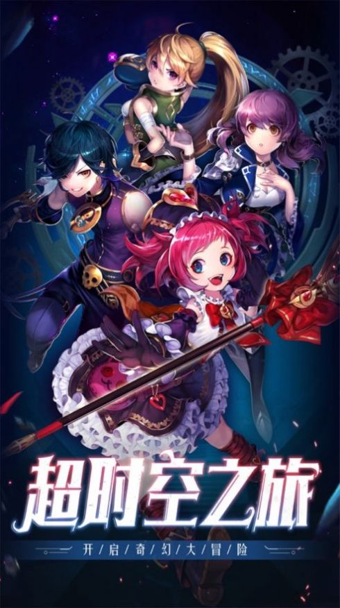 不服就来干我手游官方最新版  v1.1.3图2