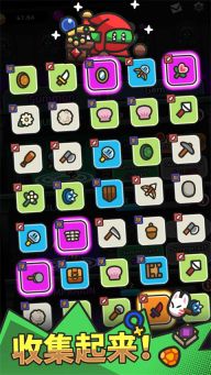 史莱姆大冒险游戏图2