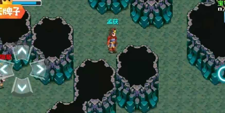 三国大时代3上帝版最新版图4