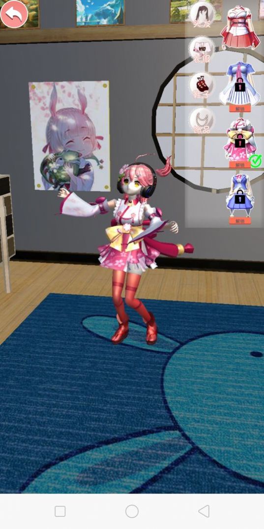 樱花校园二次元装扮手机版无广告  1.038.77图8