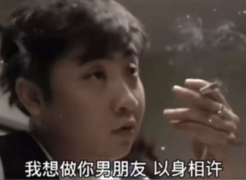 谢谢你成为我的好友为了报答你动态图图3