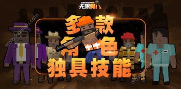 王者荣耀火力悬浮窗最新版  v3.65.1.42图5