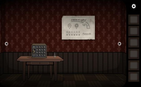 怪案炼金术师手机版图1