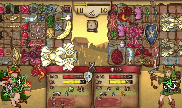 背包战争手机版图2