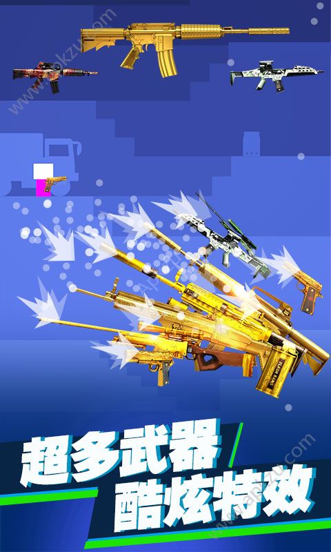 火柴人决斗小米游戏最新版  v3.6.1图4