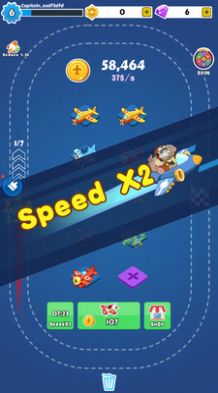 飞机合并红包领福利版 v1.34图5