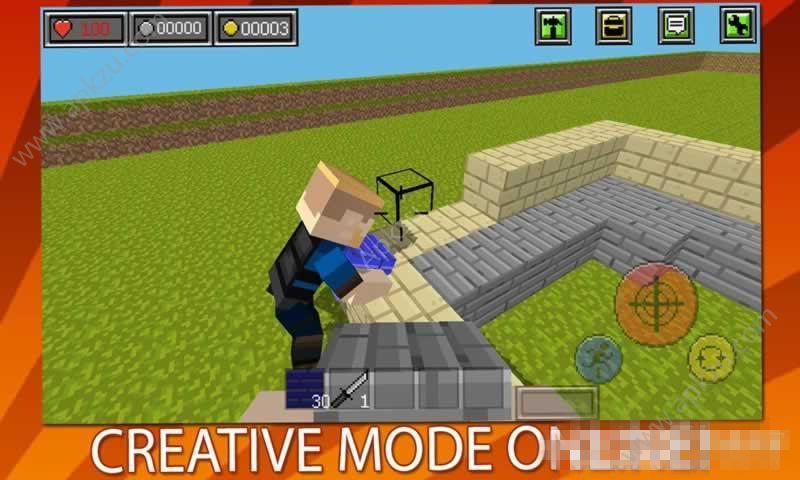 战斗街区安卓版图1