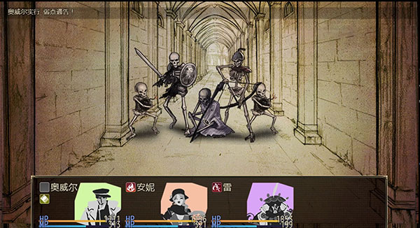 拯救大魔王重生手机版图5