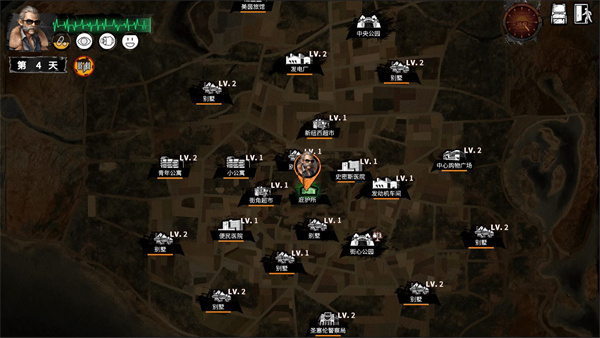 末日方舟安装 v1.1.6 免费版图3