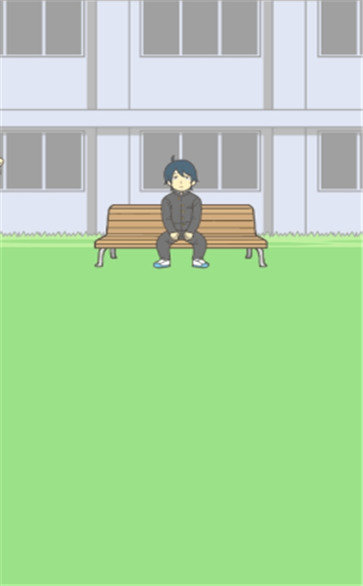 告白大计划汉化版无广告  v0.0.2图2