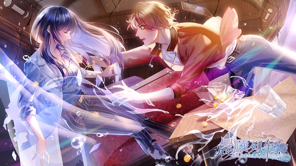 女生最爱的乙女游戏合集