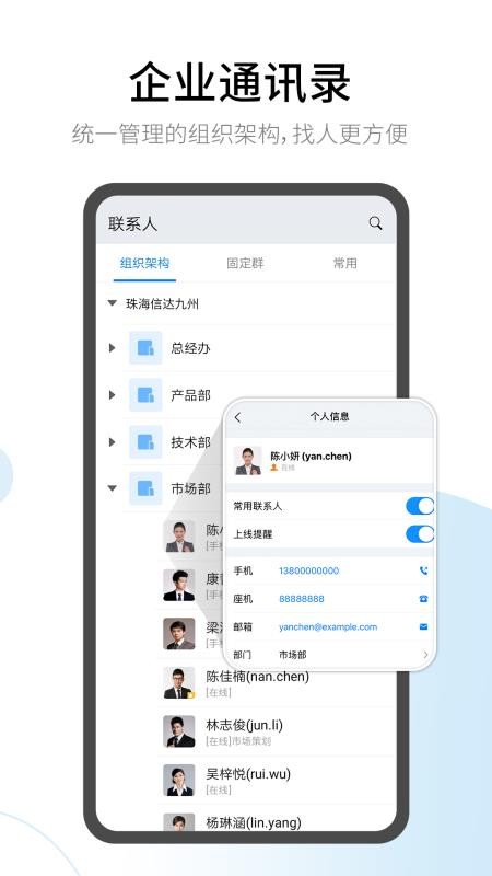 有度极速版图1