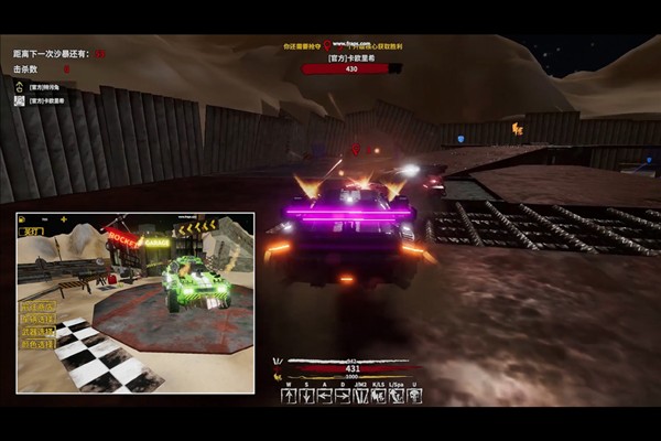 我的战舰2025最新版图1