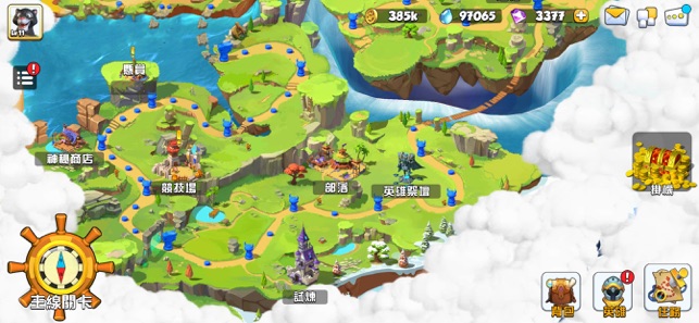 猎水部落游戏官方版  v1.0图3