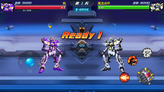 机甲恐龙快打安卓版  v4.8.6.6图1