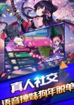 暴风骑士团神界命运手游官方最新版  v1.0.2图1