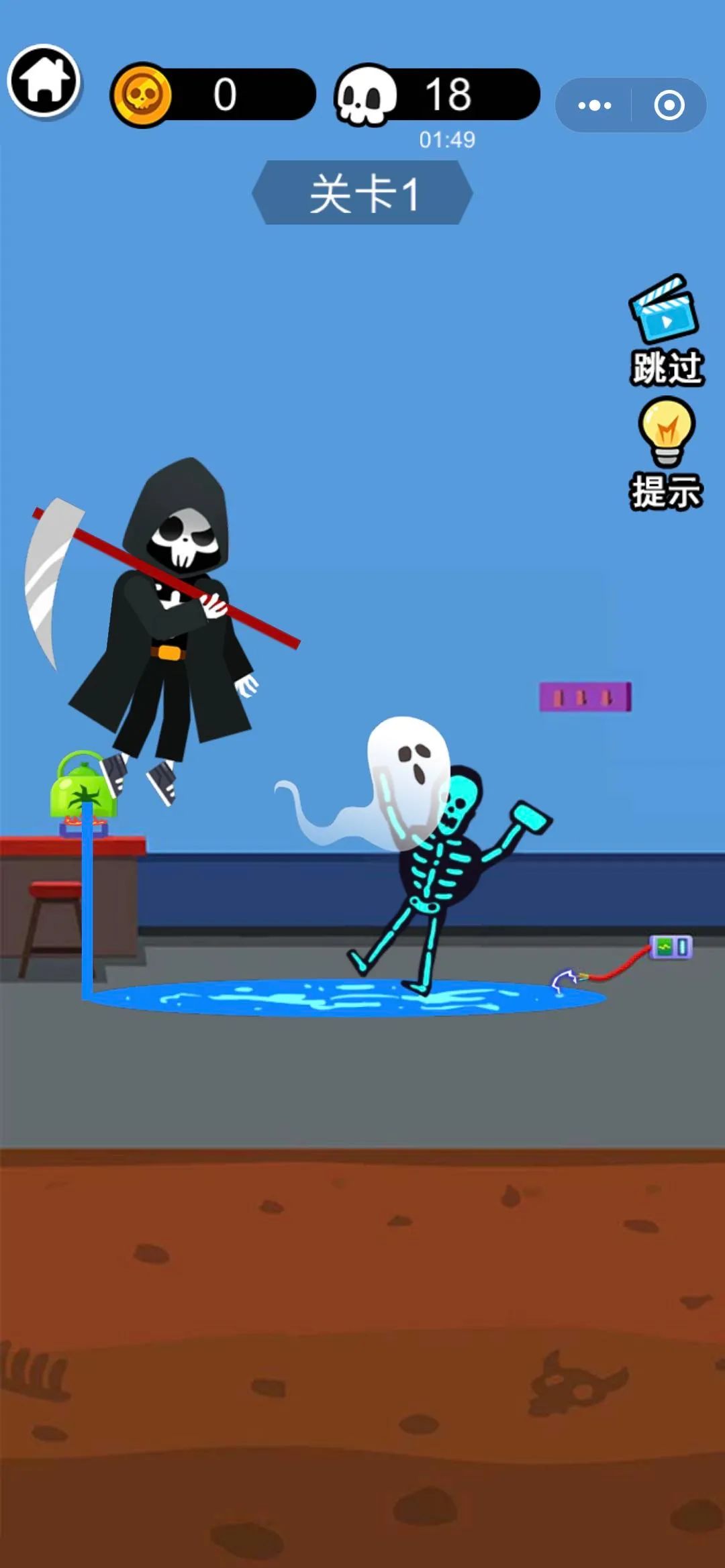 勾魂大师游戏图2