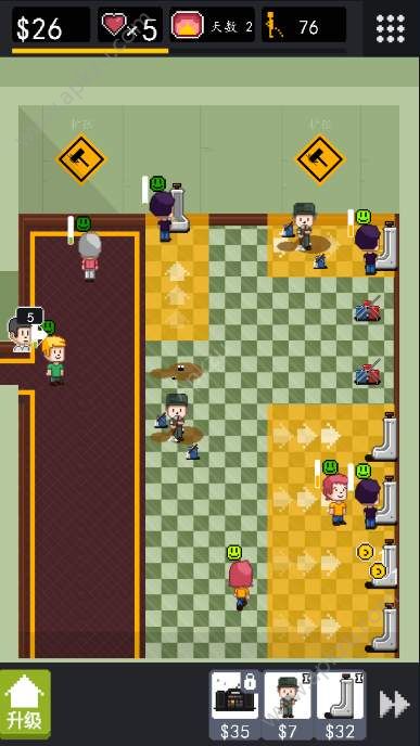 男厕经营大作战汉化版图4