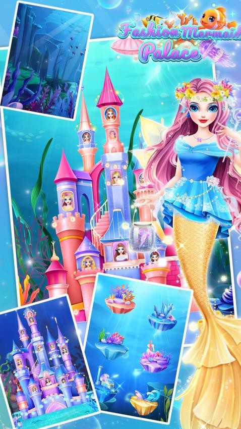 时尚美人鱼城堡装扮故事手机版图5