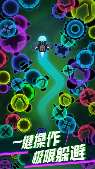 杀毒达人游戏图2