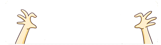 i need your love表情包图3