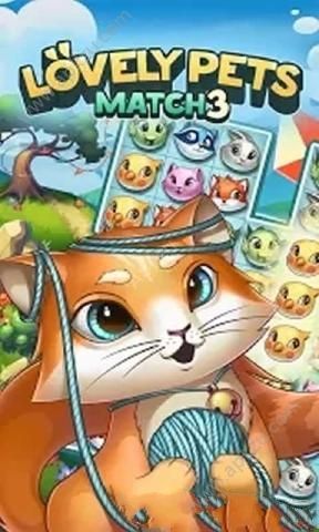 宠物消消乐3安卓版图2