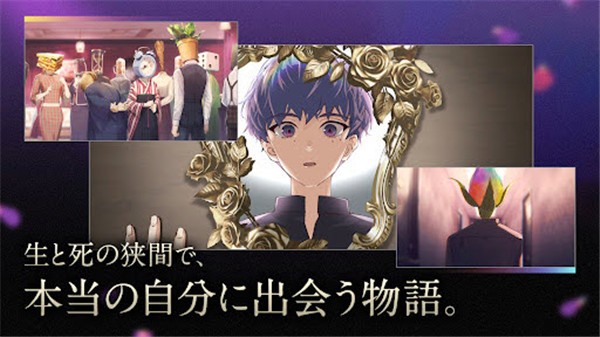 黄昏旅店蕾中文版图2