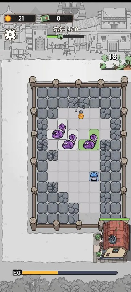 植物守卫战免广告图3