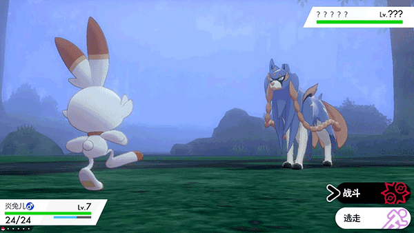 精灵宝可梦剑盾2025最新版图3