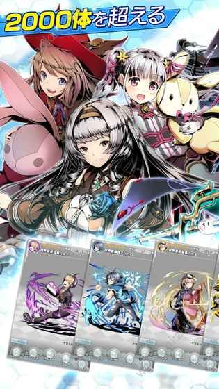 神圣之门国服官网版图2