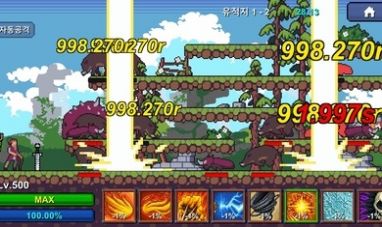 爷爷RPG汉化版图3