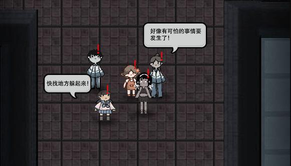 躺平发育真人联机版合集