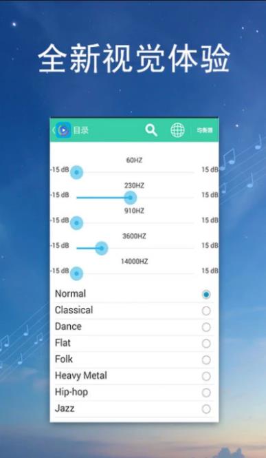 抖抖视频app手机下载安装  v1.5图1