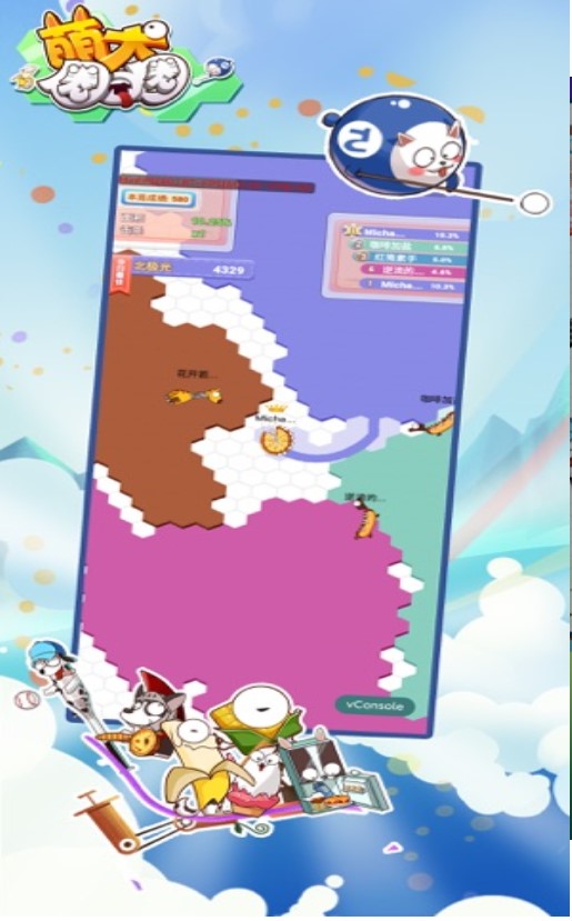 萌犬圈圈圈金币安卓版  v1.0图1