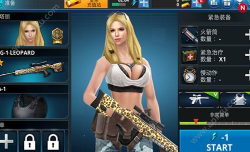 致命女神狙击手中文汉化版图1