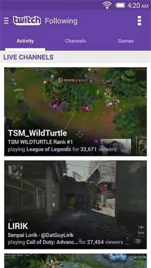 twitch安卓版图2