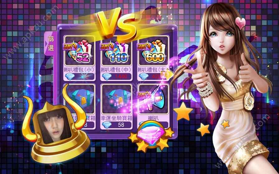 舞蹈魔幻风格游戏金币安卓版  v1.0图5